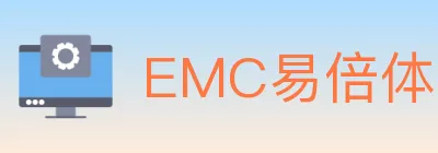 EMC易倍体育 Logo